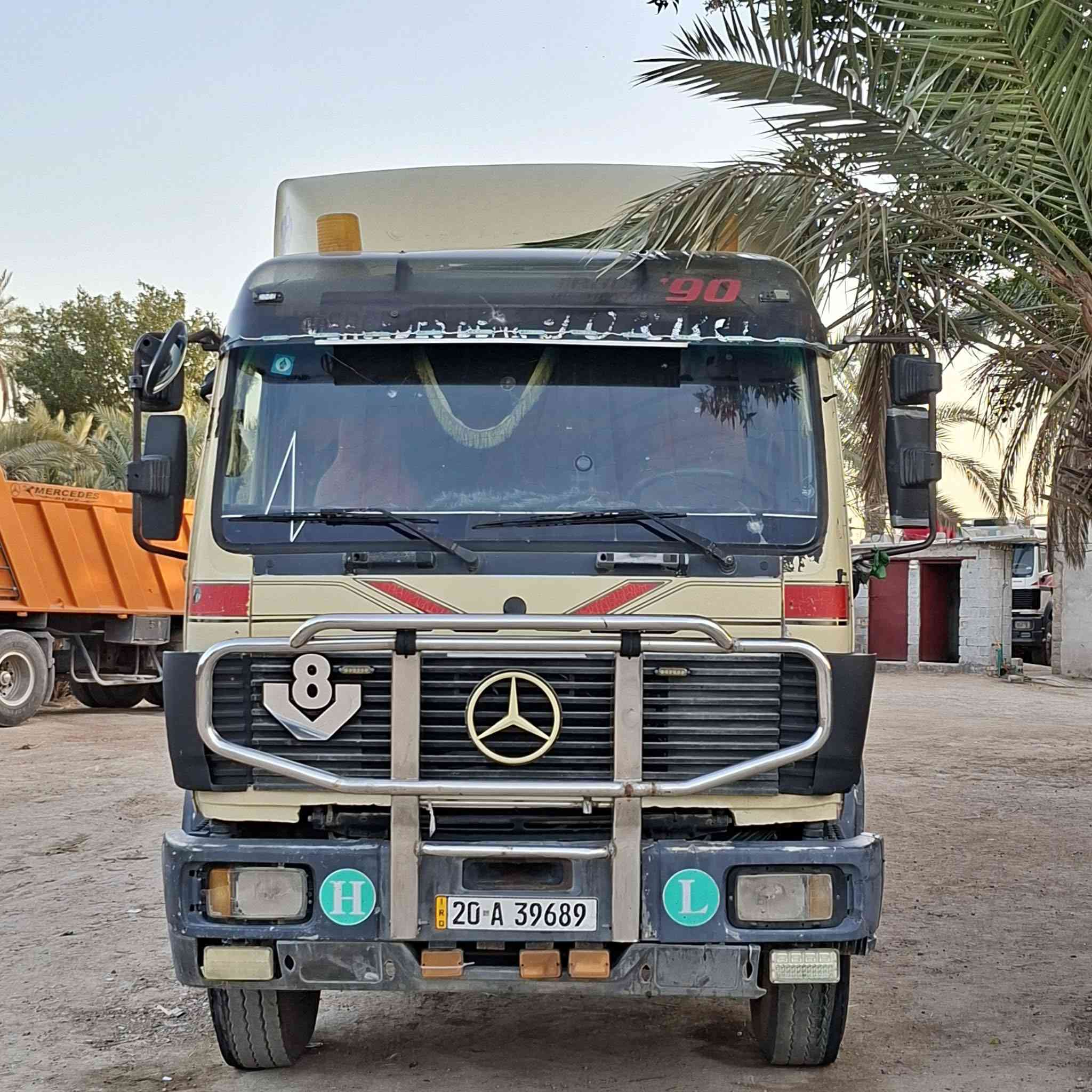 سلام عليكم للبيع كرواتي راس وعربانه موديل 89 مكينه 35 كير 240 سبرنك ابلادي شاصي مكفول رقم ديالى ثلث لوحات قلاب انكليزي بسمي تخم تاير مبطنه مع عربانه فوزله ثلث دناكير تخم تاير ونج مكفول شاصي مكفول ذرعه 32  سياره جاهزه للعمل شغل واطلع الاستفسار ***********
