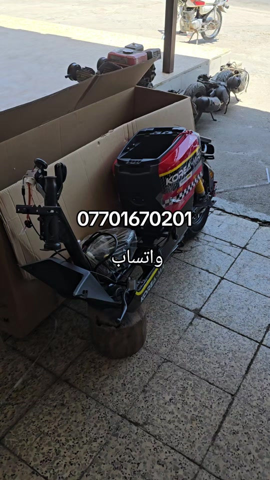#✈️✈️✈️✈️✈️✈️✈️🛺🛺🛺🛺🛺🛺🚲🚲🚲🚲🚲🛴🛴🛴🛴 #اكسبلورررررر *********** واتساب 
