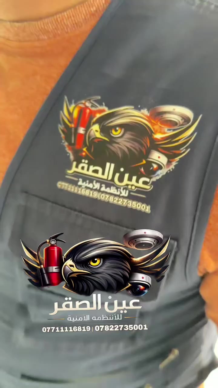 تم بحمد الله وبالتعاون مع شركة عين الصقر للأنظمة الأمنية تجهيز وتنصيب:
☀️ منظومة طاقة شمسية
🎥 منظومة كاميرات مراقبة IP بدقة 4MP
📷 مع كاميرا بعدسة 180° لتغطية أوسع
🔴 للاستفسار مراسلة الصفحة أو عبر الواتساب:
📞 ***********
📞 ***********
