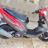 دراجه ماكس عدله للبيع 07821517779