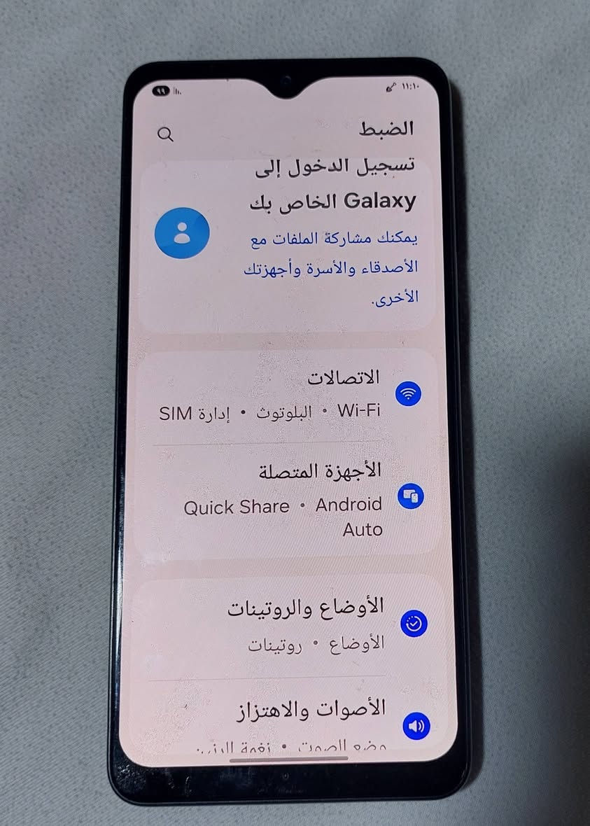 السلام عليكم
نوت 20 الترا بي نقطه بشاشه ذاكره 256 السعر 140
ايفون 11 برو ماكس ذاكره 256 فيس ايدي عاطل بي حساب شغال 125
اي 32 مبدل بس ظهر ب 90
اي 33 مبدل شاشه ب 100
اي 72 ممفتوح ب 125
M52 ظربه بشاشه شغال ب 60
اس 20 الترا نقص شاشه ب 70
اي 30s مبدل شاشه ب 60


**إذا كنت صاحب هذا الإعلان وتريد حذفه لأي سبب، رجاءا أرسل رسالة إلى الدعم الفني**