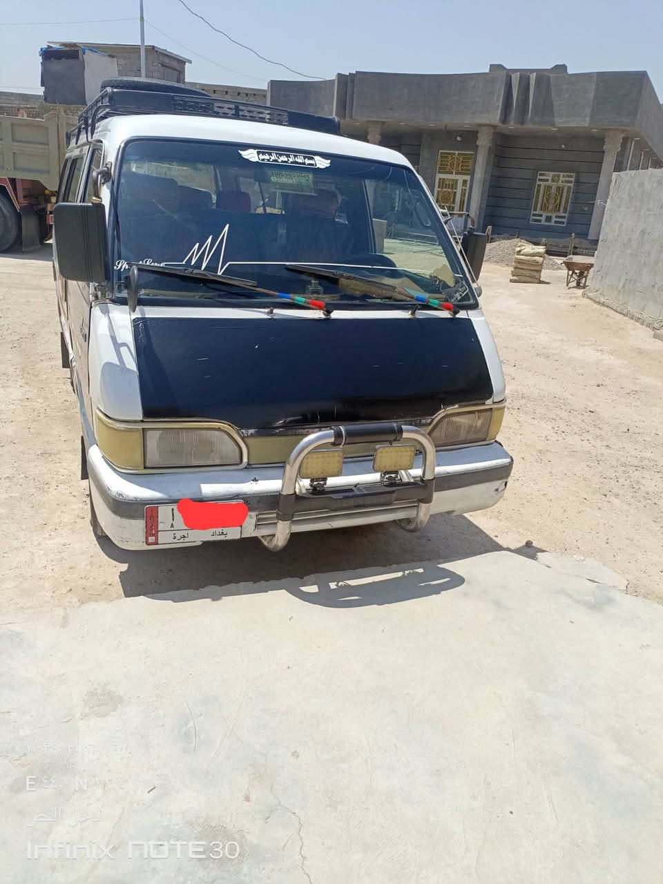 سلام عليكم
كيه بسته لبيع بلاديه 

موديل 95

السعر 32 وبيه مجال 

***********

***********

***********
