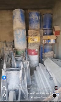 عربانه 10 برميل ماء 10.     جك همر 2  كمبرس هوئ 3.   مولد 2  دريل 5.  ...