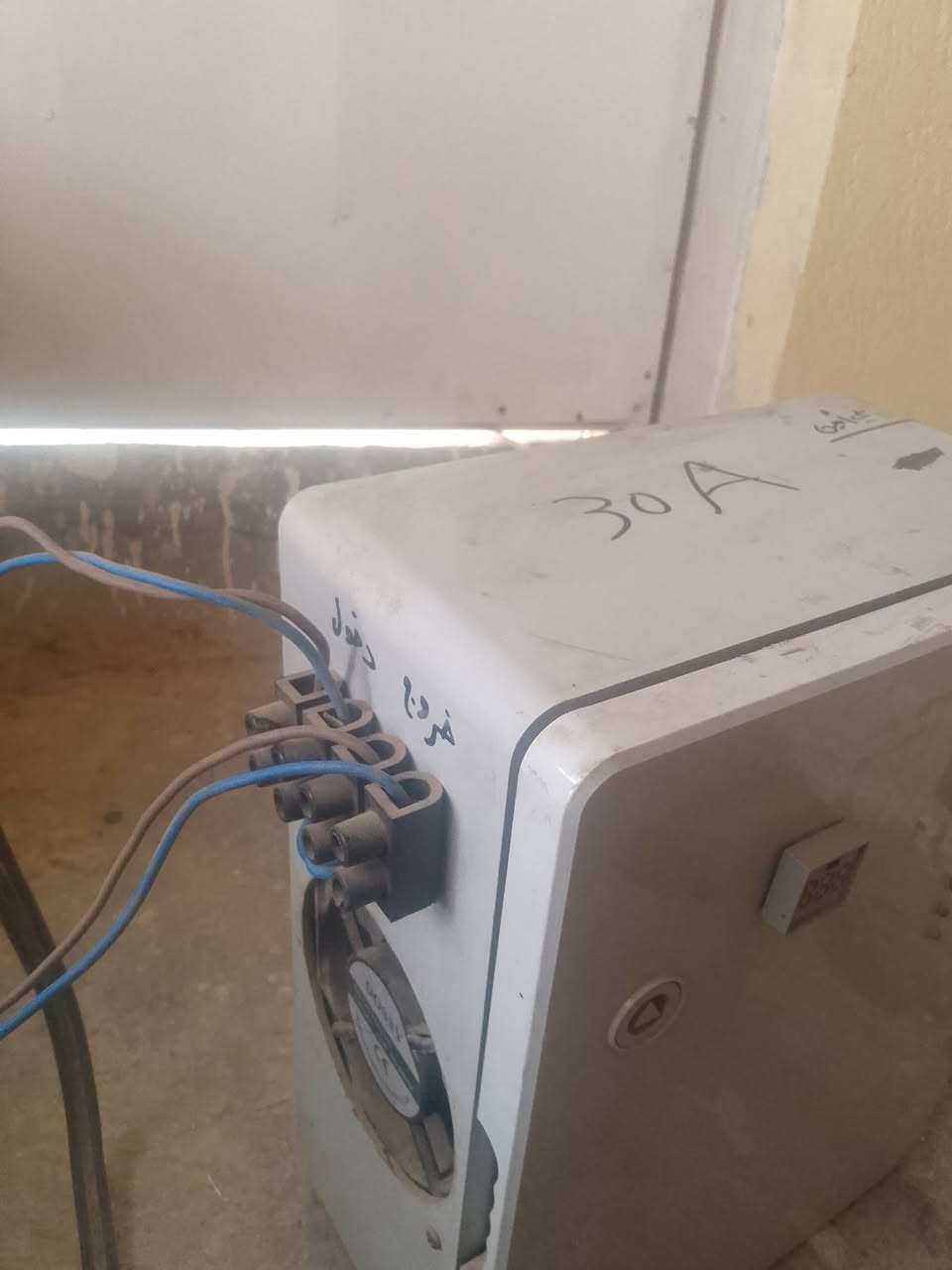 رافع قدره للسبلت 30امبير سعر 150الف قفل
وظفيره 15متر نركي سعر المتر الف 
‏‪***********‬‏ اتصال اومراسله صفحه
