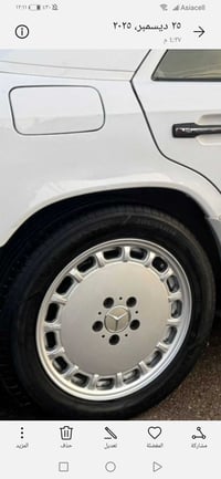 بدل • مراوس • ١٥انش