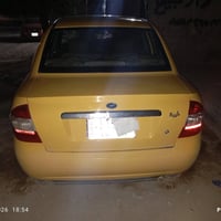 موديل ١٦ • باسمي • رقم بابل