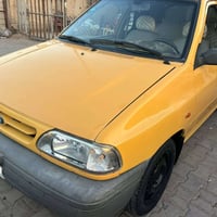 سايبا 2017 للاستفسار 07734166658