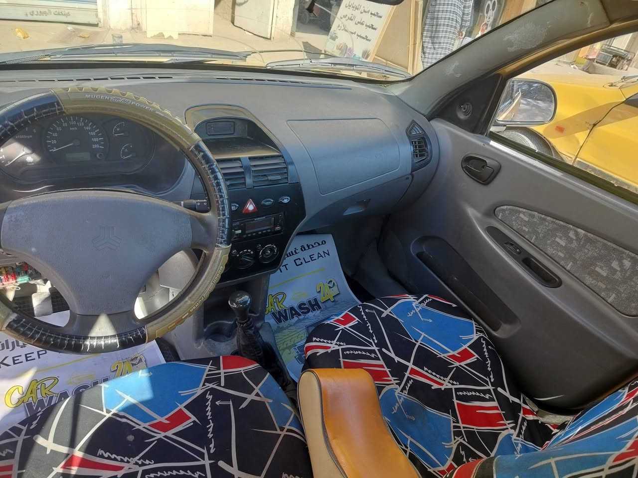 طيبه 2015 تخم تاير جديد باتري جديد عينيه وصينه وفلاوين جديد سياره جاهزة مال عيشه.  كهربائية كله شغاله تتفئه تبريد شغال  بيه تحويل  اريده 17بيه مجال باقي التفاصيل اتصل *********** ماكو خاص مكلف بنشر
