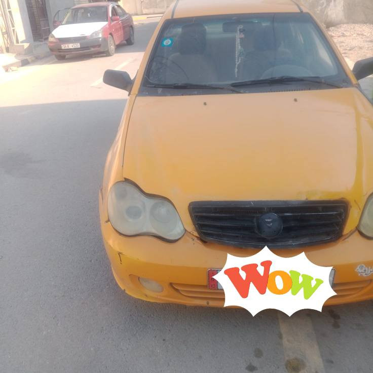 جيلي ckللبيع مكفولة كير مكفول محرك يراد تجفيت رقم انكليزي جديد السعر 20 مصفره هيئة موديل 12 التصال على الرقم ***********
