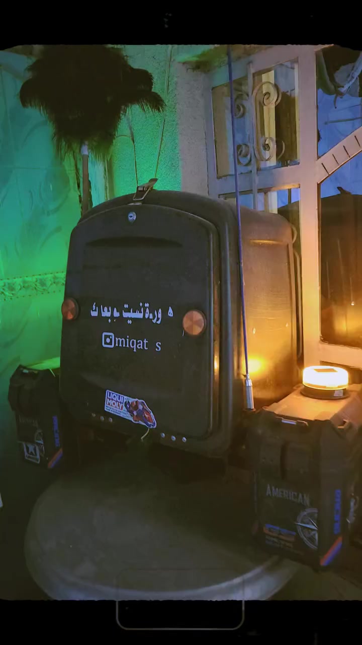 نضيفات جيب وشد سعر 120  وبيهن مجال بيهن اناره طاقه شمسيه ***********
