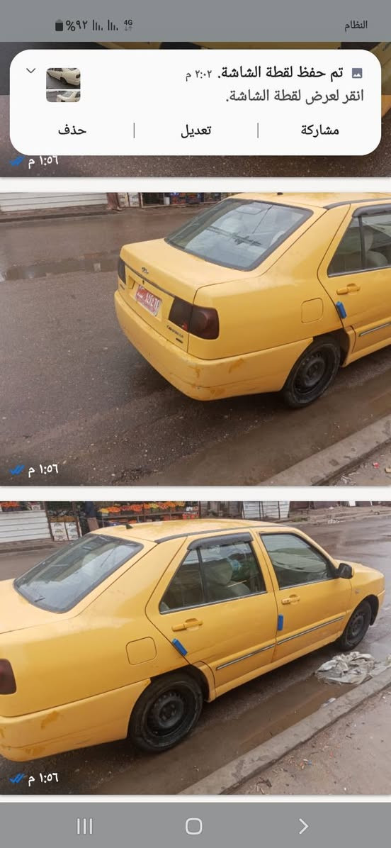 سلام عليكم  شيري موديل ١١جاهزه بغداد رقم احمر سنويه عظم السعر١٣  هاتف ***********
