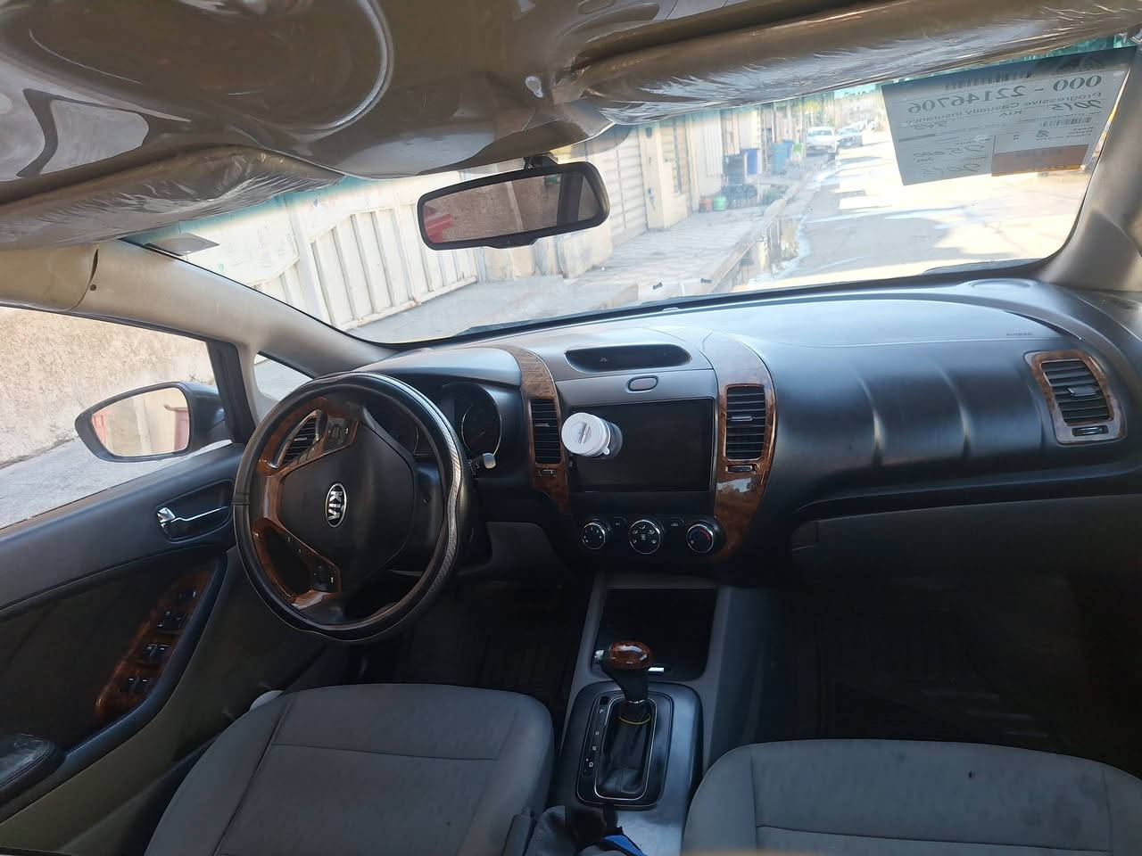 سلام عليكم كيه فورتي مودل 15
وارد امريكي حدث الباب الوره وجملغ الخلفي 

رقم بغداد  السياره بحاله جيده كير محرك تبريد خير مكان السياره الدوره حي الصحه  من الله السعر 110


**إذا كنت صاحب هذا الإعلان وتريد حذفه لأي سبب، رجاءا أرسل رسالة إلى الدعم الفني**