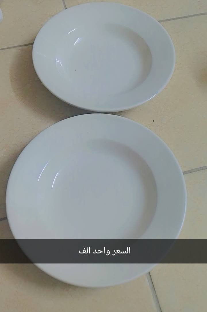 توصيل داخل بسمايه الف


**إذا كنت صاحب هذا الإعلان وتريد حذفه لأي سبب، رجاءا أرسل رسالة إلى الدعم الفني**