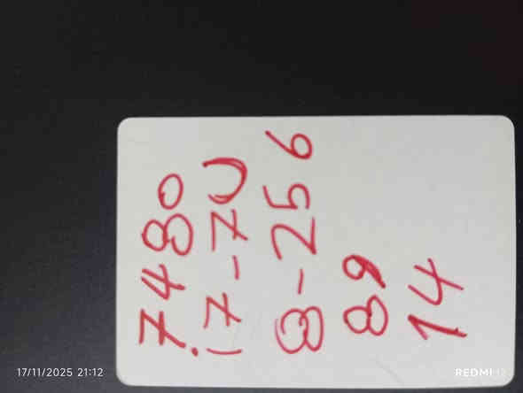 لابتوب للبيع هاي موصفاته بل صوره *********** جديد جديد شخط ما بي
