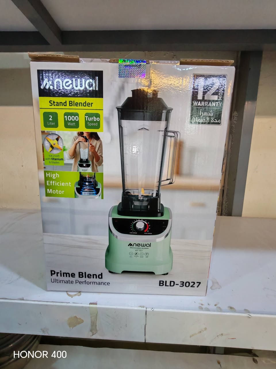 #اجهزة_كهربائية 
التوصيل 🎈 مجاني 🎈 داخل ناحية العباسية  🚚
يوجد توصيل داخل محافظة النجف الاشرف 
للحجز والاستفسار مراسلة الرقم وات ساب 
*********** 
العنوان النجف الاشرف - ناحيه العباسيه - الشارع المؤدي لمأكولات ضمير  نهايتة على الجانب الايسر -قرب روضة الياسمين
