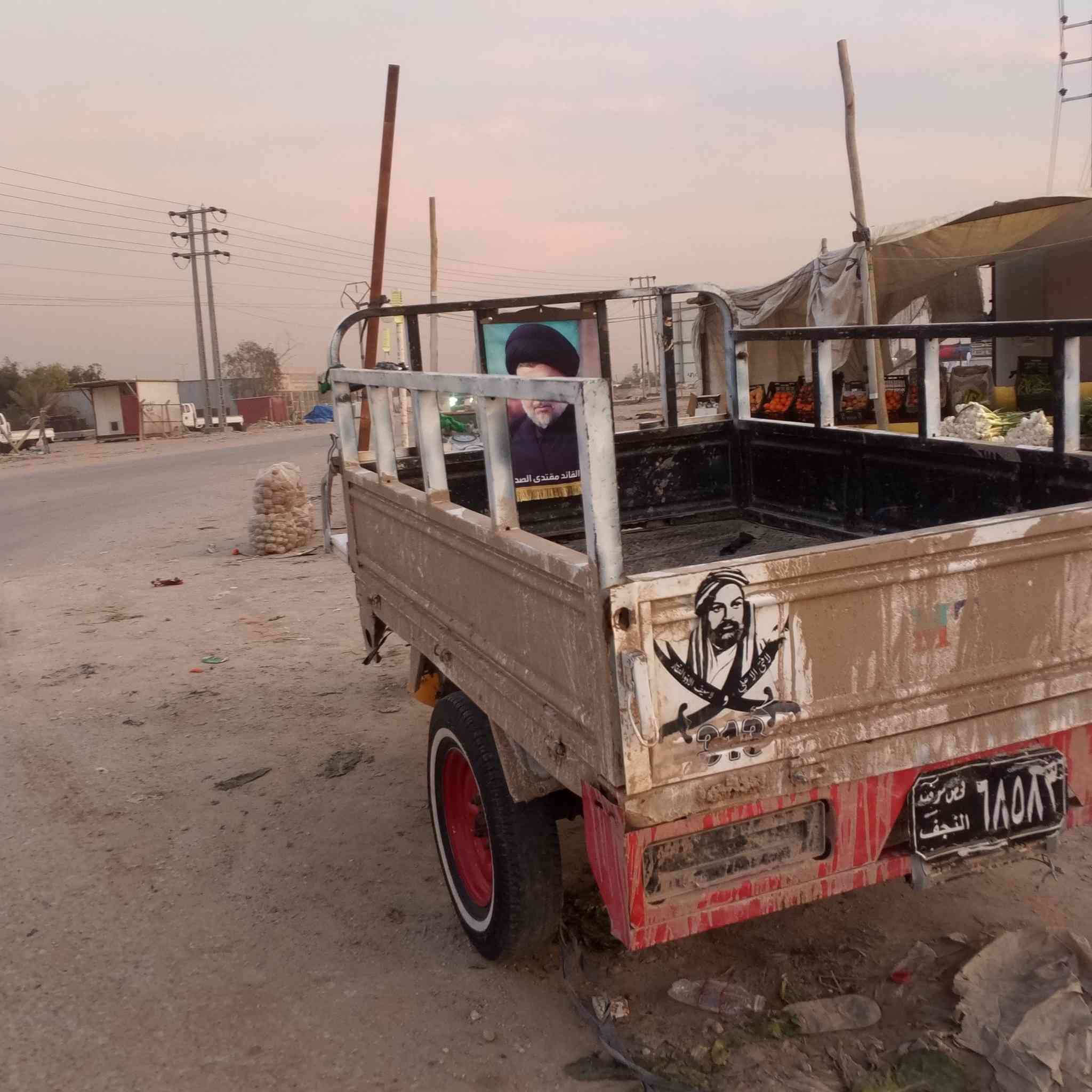 السلام عليكم 2010  ***********
