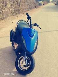 ماكس • مزود ٥٥ • كهربايتها كاملة