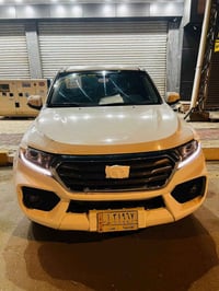 كريت ويل • ٢٠٢١ • فورويل