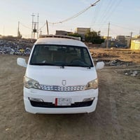 ٢٠١٤ • الناصرية • يحتاج غاز