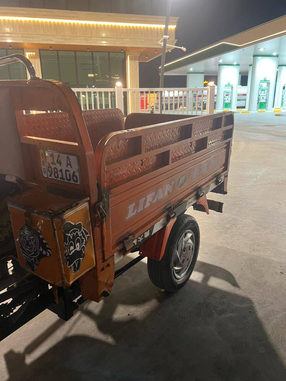 سلام عليكم للبيع السعر خاص مستعجل عليه ***********
