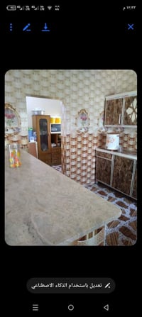 عرب حسين الجريش • بيت ارض زراعي • دونم