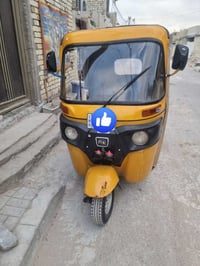 تكتك البيع 20 شهر 11 تكتك كامله من كلشي قطرت صبغ ما بيه ما بيه اي تعمي...