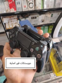 كركوك حي العسكري • إلكترونيات • مستعمل