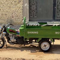 نظيفه للبيع 2024 ٠٧٨٢٨٦٠٩٨٦٢