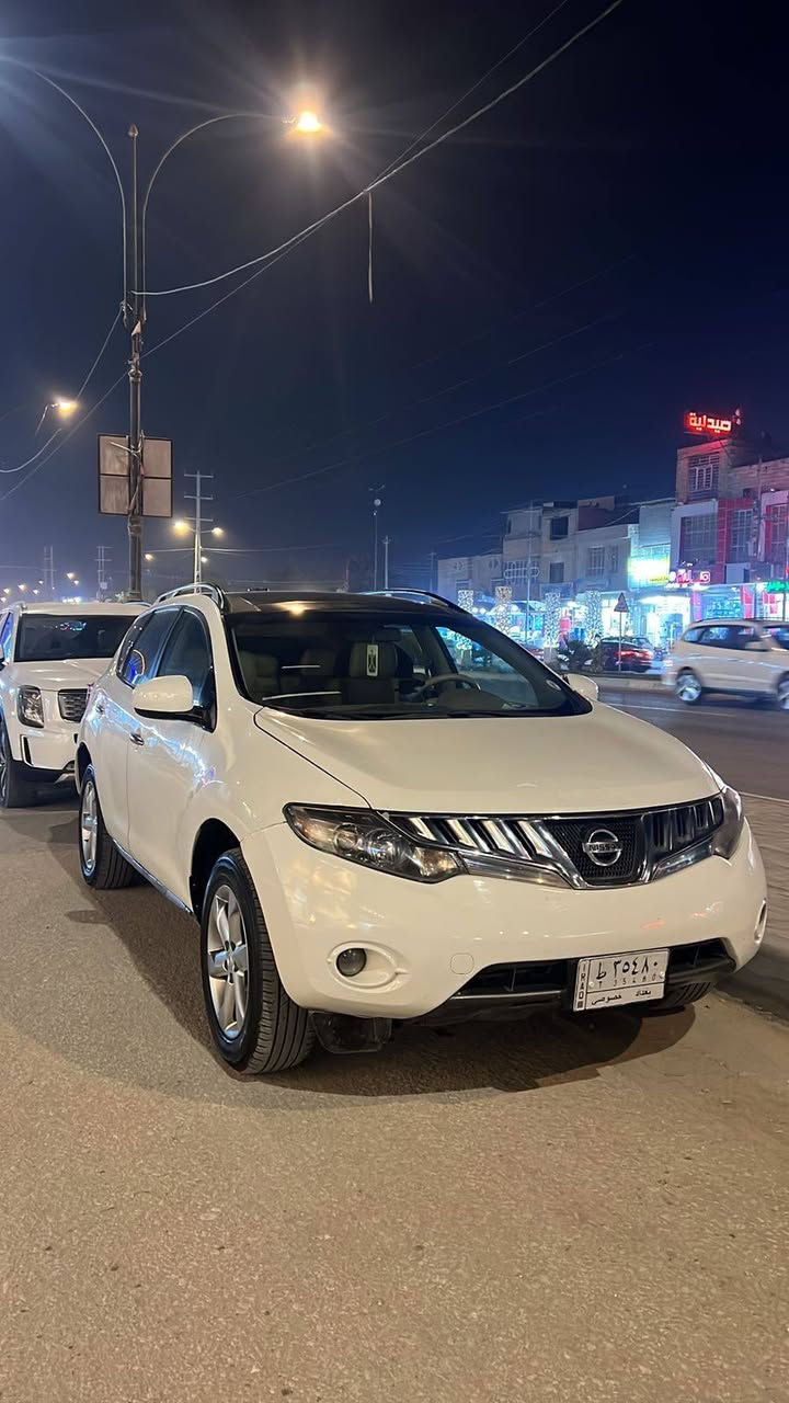 نيسان مورانو
موديل ٢٠١٠ 
محرك ٦ 
فول مواصفات 
بصمه 
بنراما قطعتين 
تحكمات 
كشن كهربائي
جنطه كهربائي
رقم بغداد سنويه ل ٢٠٢٨
خليجي بيه جاملغ الخلفي فقط الباقي كفاله
***********
السعر /  ٨٧ وبيهه مجال قليل
