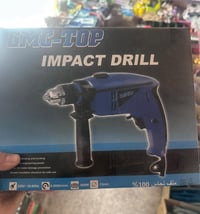 دريل كهربائي • بغداد