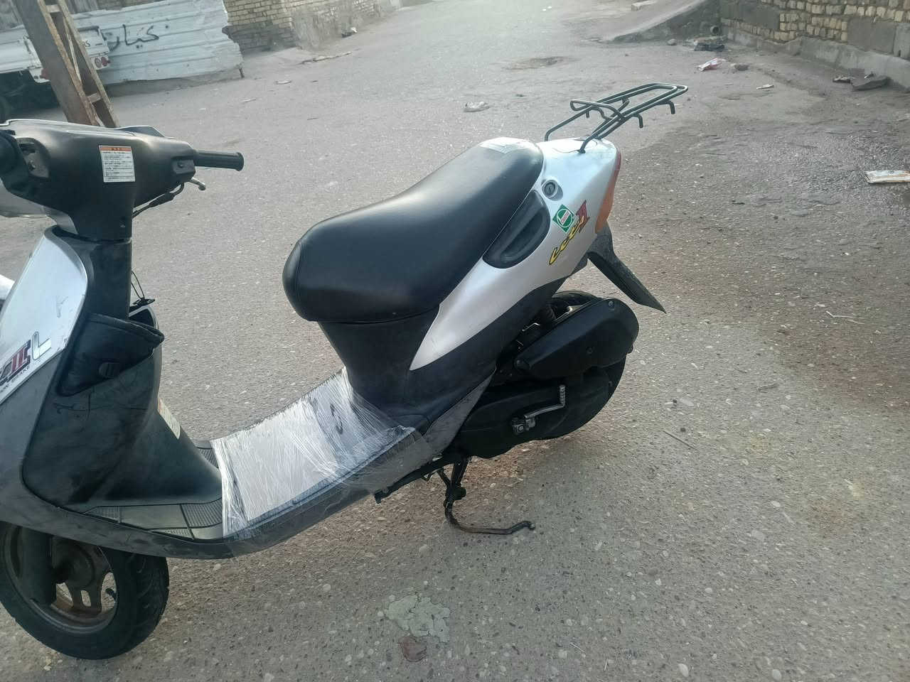 السلام عليكم دراجه سازوكي وكيل صارله 3تيام من الوكيل الدراجه نايلون ونقص مابيه  وما مستخدمه  وجاهزة من كلشي وأوراق بسمي وكيله بحي الحسين والسعر 475 الف عنواني ميسان حي العسكري وهذا رقمي***********
