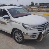 بيكم فلاونزه مديل 18 لاستفسار 07732466025