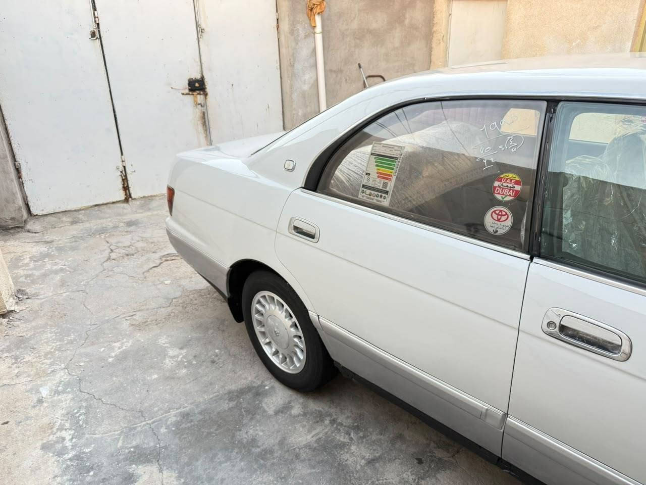 سلام عليكم بطه بصل لؤلؤي سنويه مجدده 2029 مكفوله من كص و نغل ضربه سياره جاهزه مكينه و كير ثنين و نص كارتون حداده كهربائيات تخم تاير رقم بصره نكليزي عنوان بصره سعر 54 ستفسار على رقم ***********
