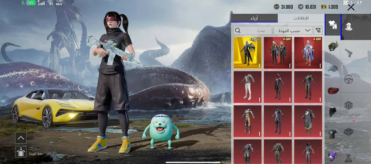 سلام عليكم من رخصت الادمان
حساب بوبجي مستوى 84مفول بيه 54سلاح يطور بيه3انفورات تطور فرعون كلمسج وناريه لفل5وثلجي ماكس حساب فول للبيع مستعجل سعر خاص


**إذا كنت صاحب هذا الإعلان وتريد حذفه لأي سبب، رجاءا أرسل رسالة إلى الدعم الفني**