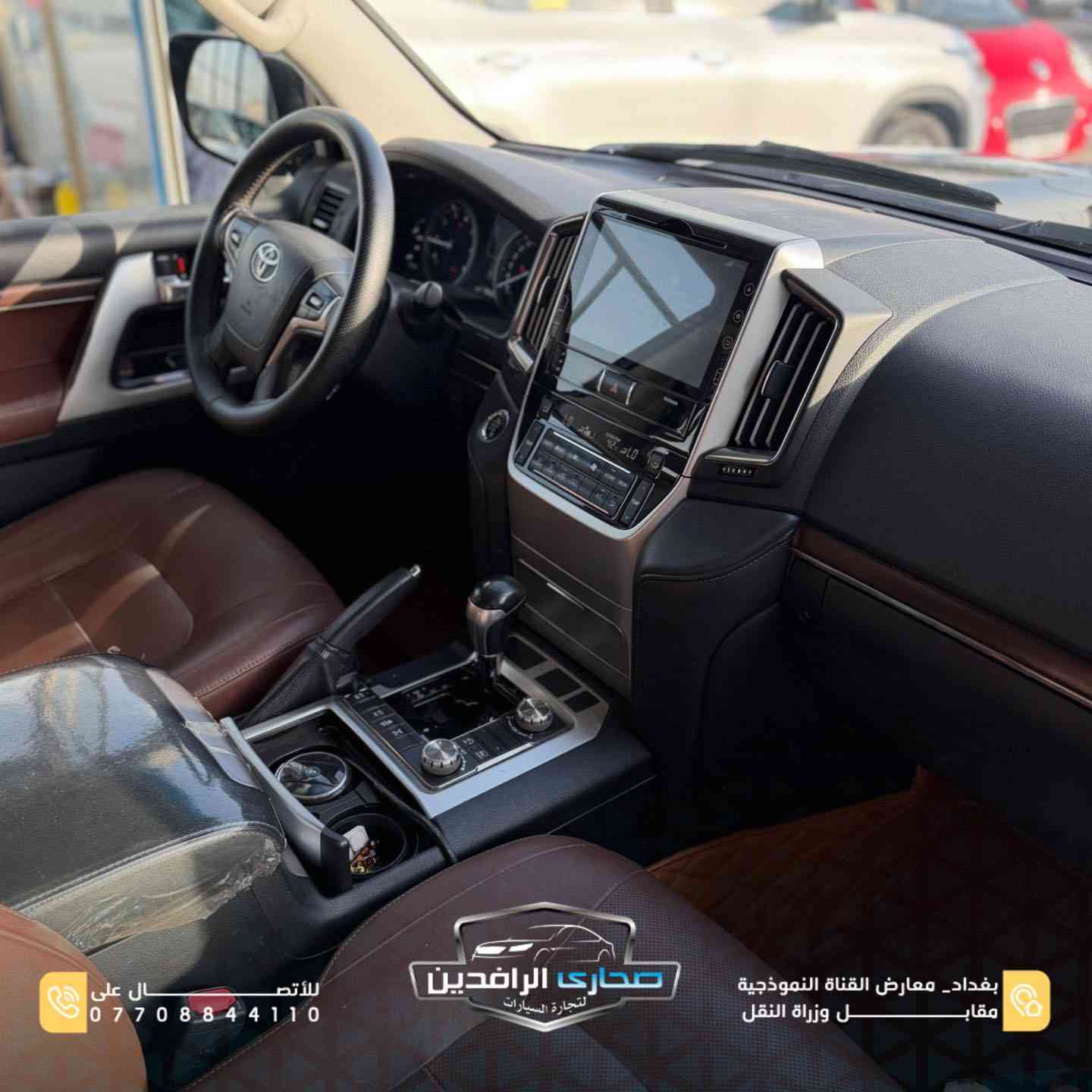 🔥 Toyota Land Cruiser VX

هيبة، قوة، واعتمادية بمحرك الثمانية سلندر المعروف 👌

▪️ محرك 8 سلندر 5700
▪️ كاميرات ورادارات محيطية
▪️ حساسات أمامية وخلفية
▪️ مقاعد كهرباء
▪️ ماشية 78 ألف
▪️ رقم سليمانية

📍 بغداد – معارض القناة النموذجية مقابل وزارة النقل
📞 ***********
