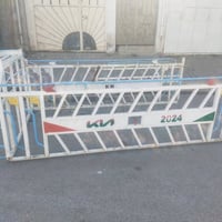 جنج مال كيه للبيع اي عيب مابي بل شرط 200 وبي مجال الشراي يخابر 0774962...