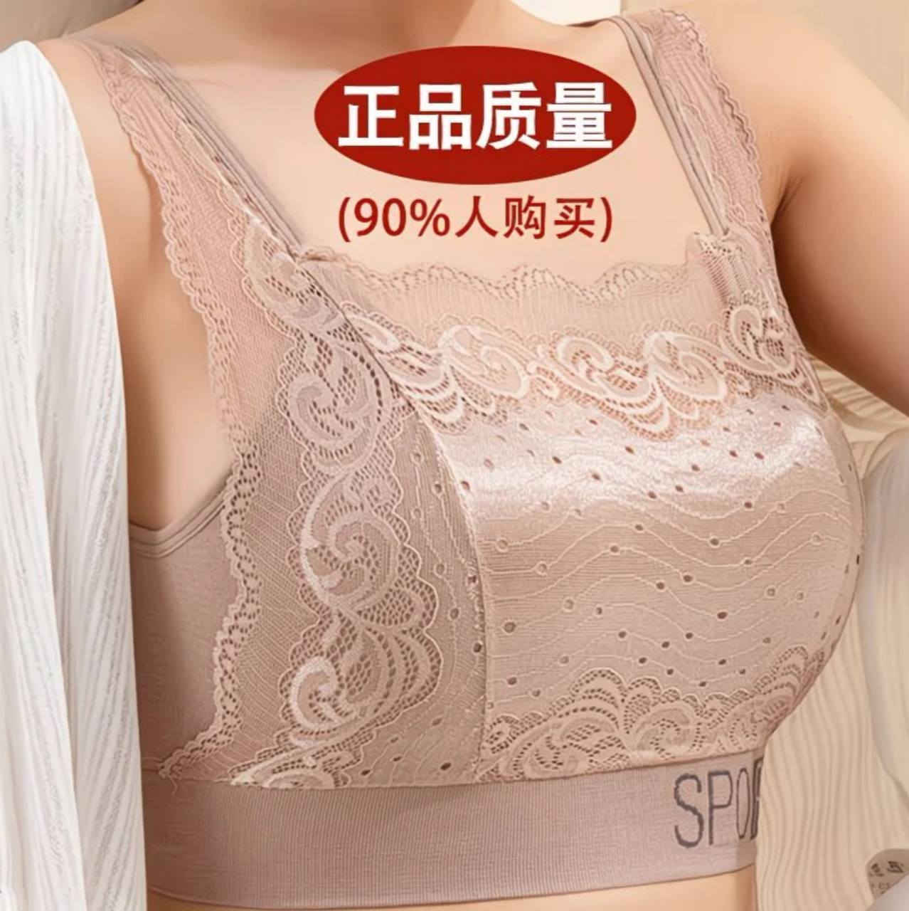 https://t.me/almassLingerie
جملة جملة ملابس داخليه


**إذا كنت صاحب هذا الإعلان وتريد حذفه لأي سبب، رجاءا أرسل رسالة إلى الدعم الفني**