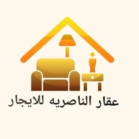 الحبوبي • بيت ايجار • ١٥٠م