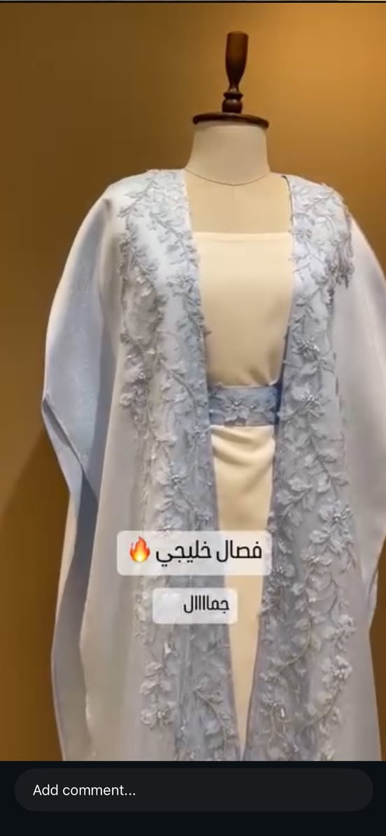 بيع فساتين سهرة مستخدمات قليل جدا مره ومرتين قياسات38و40و42و44
توصيل فقط داخل النجف وكربلاء 5


**إذا كنت صاحب هذا الإعلان وتريد حذفه لأي سبب، رجاءا أرسل رسالة إلى الدعم الفني**