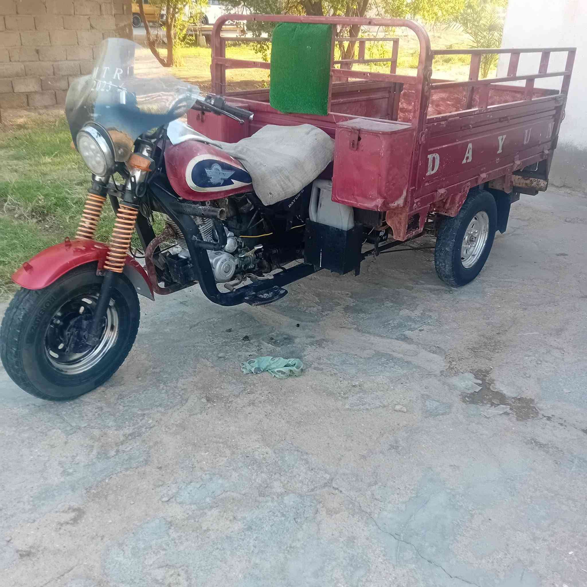 ستوتة موديل ٢٠١٥رقم الهاتف. ***********
