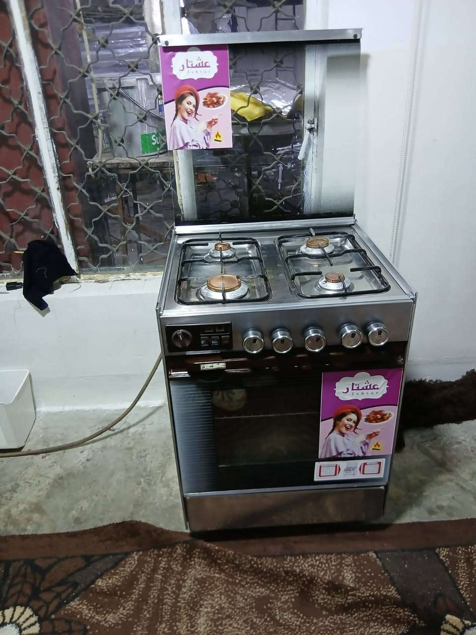 طباخ تكنو عشتار مصري للبيع شرط نضافه شغل السعر 110الرقم الهاتف ***********
