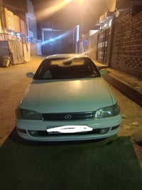 كرونه • رقم النجف • بدون صبغ