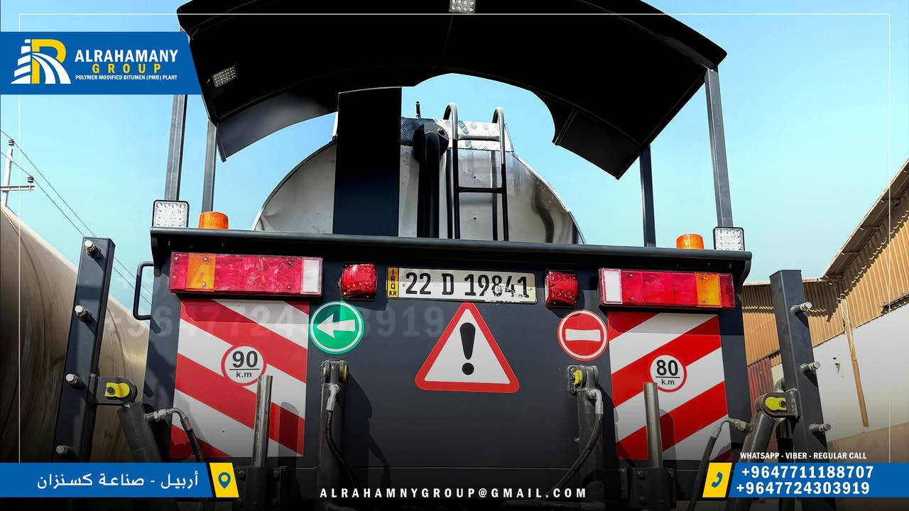 احد انتاجاتنا تنكر رش القير جميع انواع الاحجام 
نظام هايدروليكي متكامل تحكم عند السائق

انتاج . الرحماني كروب للصناعات الحديثة والمعدات الثقيلة 
للاتصال :+9647711188707
             +9647724303919
المدير المفوض
سعيد الرحماني 
https://www.facebook.com/share/166SiKs6YR/

Email; saeedalrahmany35@gmail.com
         

تم التصميم بمعدات : @rs.design.studios


**إذا كنت صاحب هذا الإعلان وتريد حذفه لأي سبب، رجاءا أرسل رسالة إلى الدعم الفني**