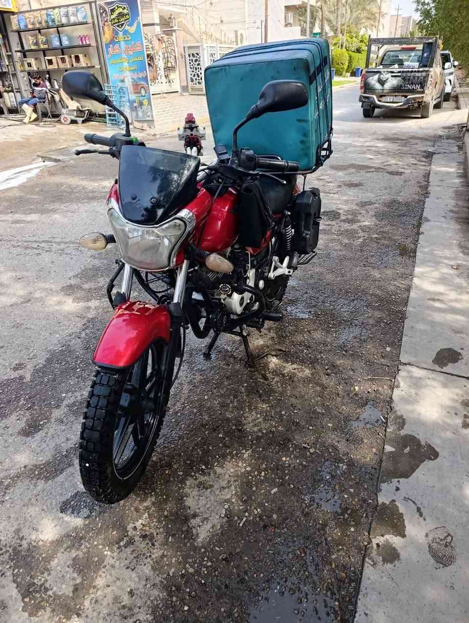 سلام عليكم دارجه باجاج 15vللبيع بيه بس ويل محوله ويل كب العنوان بغداد العامريه سعره 1650 بيه جمال  باقي تفاصيل خاص


**إذا كنت صاحب هذا الإعلان وتريد حذفه لأي سبب، رجاءا أرسل رسالة إلى الدعم الفني**