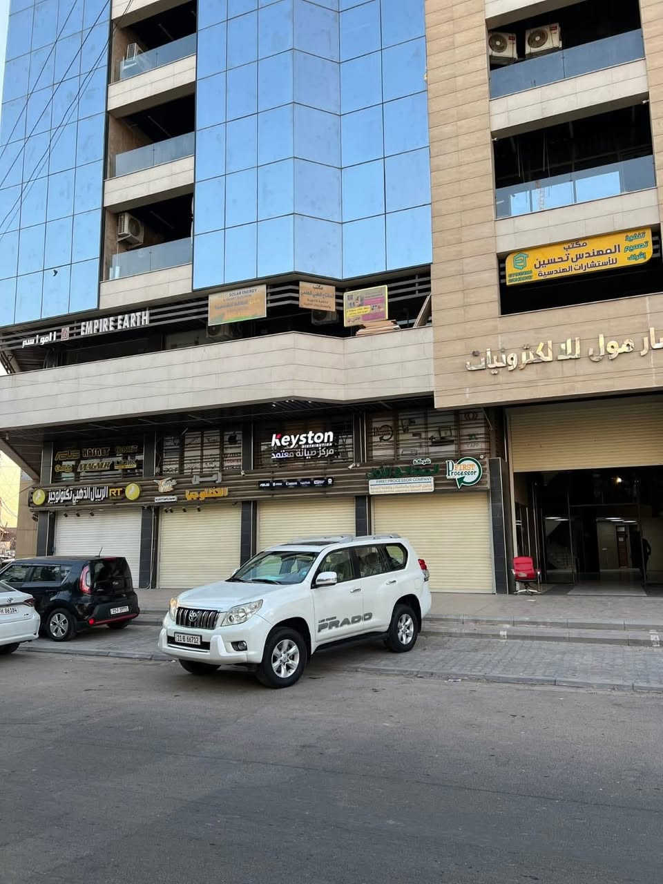 2012
6سلندر
رقم بغداد 
275
***********
