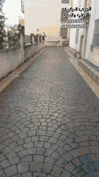 السلام عليكم ورحمه الله شركه الجوهره للخرسانه المطبوعه والديكورات الارضيه نعمل جميع الديكورات الارضيه والصب العادي للاستفسار عن العمل ***********
***********
