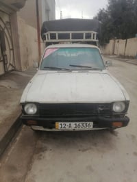 ٨٠ • شاصي شرط • رقم دولي