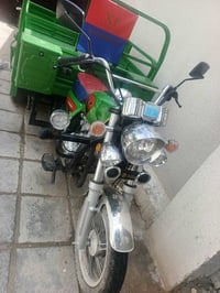 ستوته • موديل ٢٣ • كفالة عامه