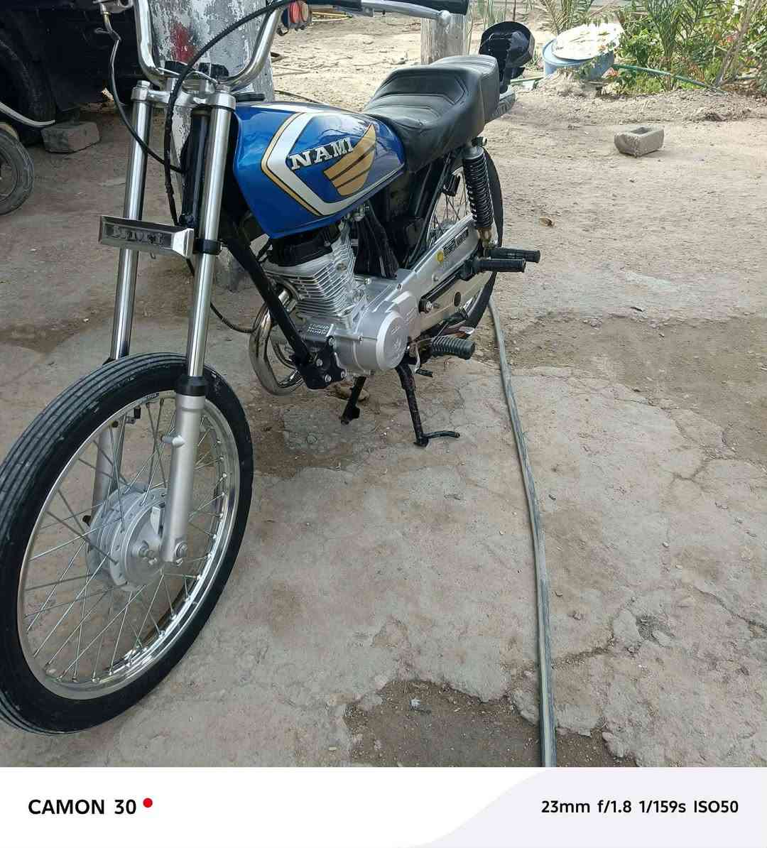 للبيع سيجي نامه ادوات ما مفتوحه نضافه شوفت عينك مكينه ناعمه سعر 650 بيه مجال شراي خاص مكان قضاء المدينة ***********
