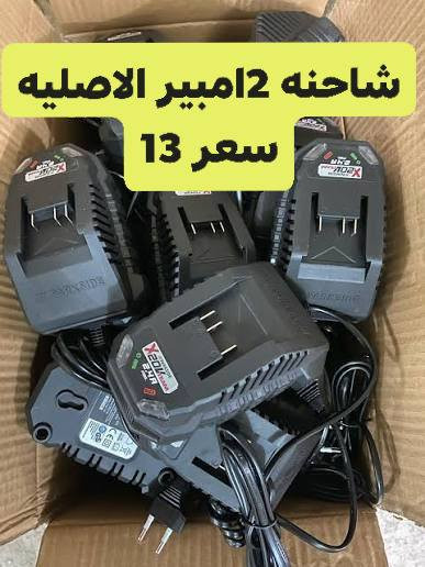 يوجد توصيل
***********
